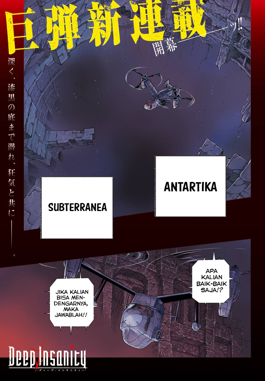 Deep Insanity Chapter 01 Gambar 2